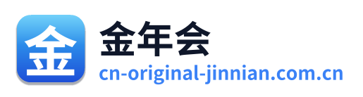 金年会 Logo